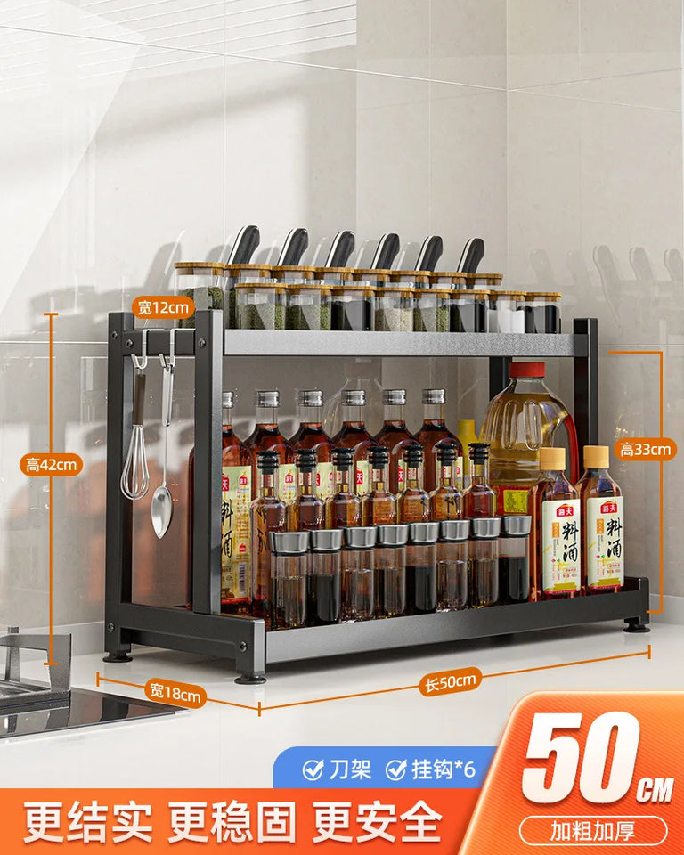 Étagères à épices T1, 2/3 couches, rangement de cuisine, étagère d'assaisonnement, condiments, couteau, porte-planche à découper, égouttoir, accessoires de rangement