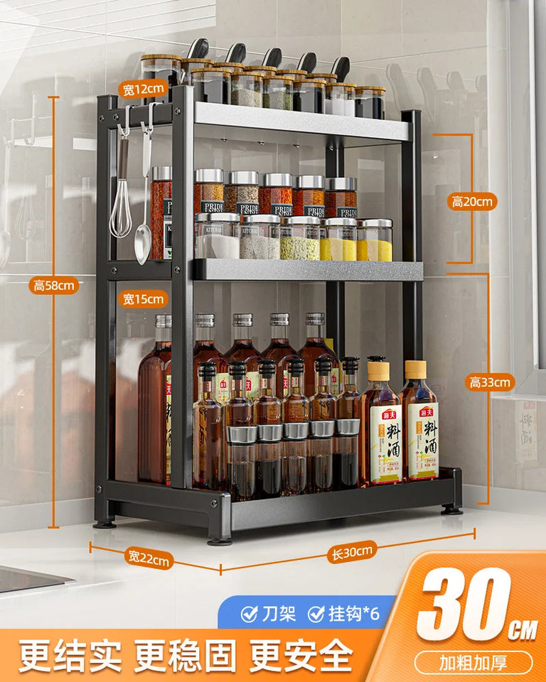 Étagères à épices T1, 2/3 couches, rangement de cuisine, étagère d'assaisonnement, condiments, couteau, porte-planche à découper, égouttoir, accessoires de rangement