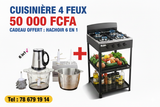 Cuisinière à 4 + Hachoir 6 en 1 offerte
